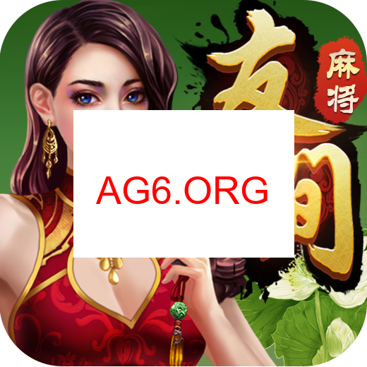 麻将纸牌游戏界面